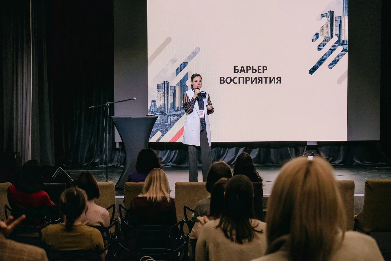 Бизнес-конференция для женщин-предпринимателей прошла в Ярославле